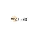 성모안경 네이버블로그