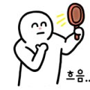 제로프리다이브