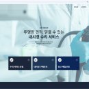 스코프 컨넥션 이미지