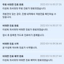 호 산부인과 의원 이미지