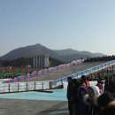 부산눈썰매장