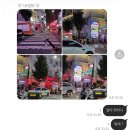 슈퍼맨반점 | 꿈은 없고요 그냥 놀고싶습니다