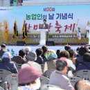 삼척시 문화예술회관 광장 이미지