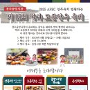 한우사랑(4) 이미지