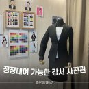 우리동네사진관강서점