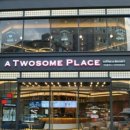 투썸플레이스 대전탄방중앙점 이미지