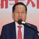 이길 이미지