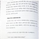 다드림공인중개사사무소 이미지