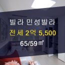 화곡동공인중개사사무소 이미지