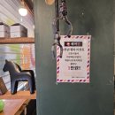 이천 시내 저렴한 미용실 매직 내돈내산 찐후기 헤어텐