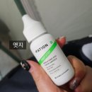 화장품 | 파티온 노스카나인 트러블 세럼 스팟크림 미스트 다이소 화장품 후기