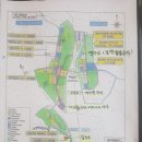 남면체육공원 운동장 네이버블로그