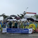 한서환경