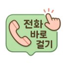 캠핑을 쉽게 떠나고 싶니? 거제도 쏘렌토 루프탑텐트 장착 후기📢
