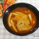 여름방학 아이들 간식 - 국물떡볶이, 떡볶이 소스 이미지