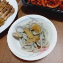 담은보쌈칼국수 이미지