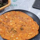 OK맛집 | 화명동 횟집 가성비 맛집 OK도매횟집 화명 산성터널점 솔직 후기 꿀팁