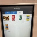 박신우제면소 | 경주 자가제면 우동 맛집 '박신우제면소' 내돈내산 솔직 후기