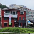 오경자메밀사랑