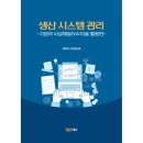 야스미디어