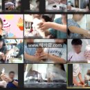 가족과 함께 케이크 만들기 이미지