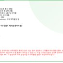 상아성인용품
