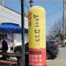 카페마실터 | 김치찌개, 동태찌개가 맛있는 찌개맛집 - 논산 탑정호 입구 마실터 밥집 맛집으로 추천해용!