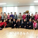 삼익A 경로당 이미지