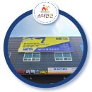 메타스케이트보드