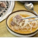 최대포갈비