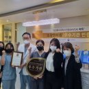 소잠한의원 이미지