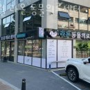 신월동물병원 네이버블로그