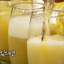 조재하우스 이미지