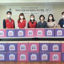 사직2동-25 국제신문
