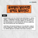 메이트학원 - 동대문구 전농로 55 | 메이트학원