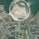 고운동_한옥마을앞 이미지