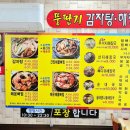 권선삼성내과의원 네이버블로그