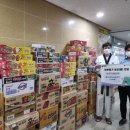 용인대백호태권도장 이미지