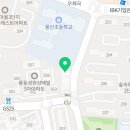 카페프리헷 풍동숲속마을점