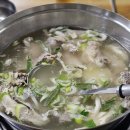 미림식가 이미지