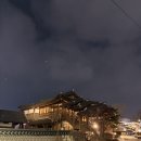 1796 | 수원 행궁동숙소 도노 1796 더블룸 내돈내산 후기 6박후기•••