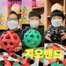 이지수학전문학원 - 창원시 진해구 안청남로 10 | 이지수학전문학원