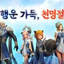 행운소프트 이미지