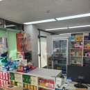 새부산약국 이미지