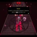 더 램(The Lamb) 이미지