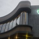 스타벅스 안성계동DT점 | 스타벅스 안성계동DT점-안성커피맛집, 커피숍