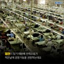 대국에너지 이미지