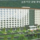건흥건설(주) - 함평군 밀재로 1490 | 건흥건설(주)