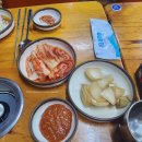 미원목장 네이버블로그