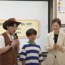 서울용암초등학교 이미지